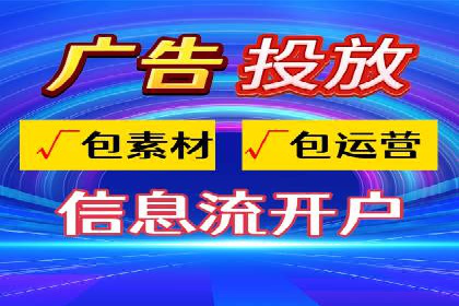 百度推广代理助力企业拓展市场案例