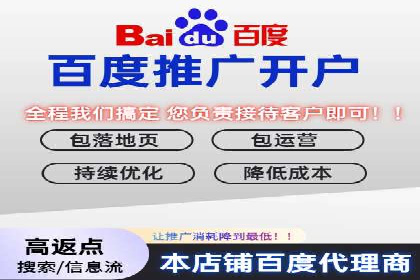 信息流广告运营实战技巧解析