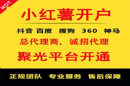 百度竞价案例：提高广告转化率实战技巧